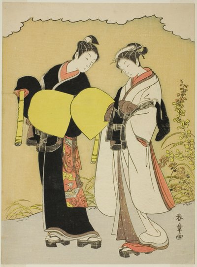 Amants habillés en moines Komuso dans un paysage d