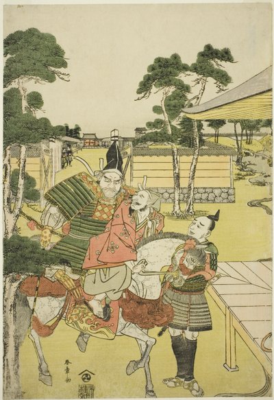 Musashibo Benkei amène le captif Tosabo Shoshun à Yoshitsune dans la pièce Horikawa Youchi no Zu Uki-e Nimaitsuzuki - Katsukawa Shunsho