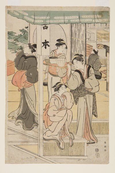 Préparations pour une fête - Katsukawa Shunsho