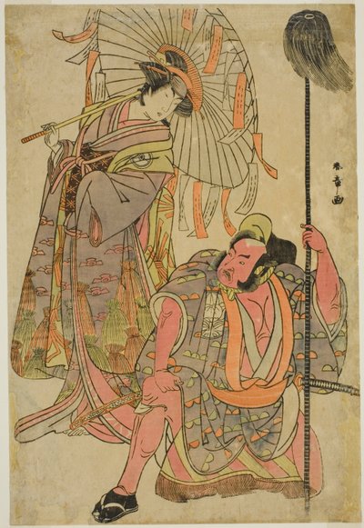 Les acteurs Ichimura Uzaemon IX comme Hata no Daizen Taketora déguisé en Yakko Matahei (à droite), et Iwai Hanshiro IV comme Umegae déguisé en devin de poèmes Omatsu (à gauche), dans la pièce Mukashi Otoko Yuki no Hinagata, jouée au théâtre Ichimura en t - Katsukawa Shunsho