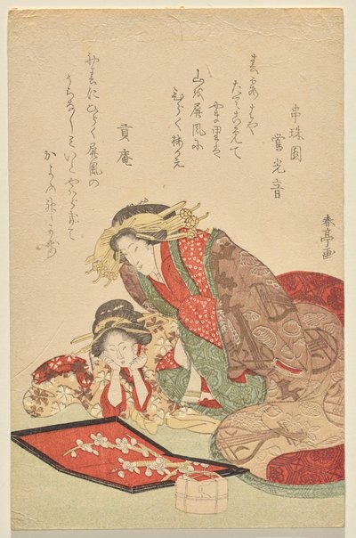 Courtisane et apprentie regardant un écran de coquillages - Katsukawa Shuntei