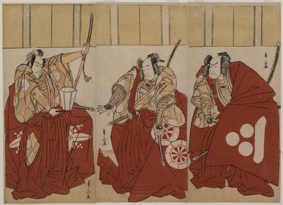 Ichikawa Monnosuke II en tant qu