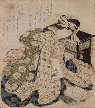 Courtisane endormie - Katsushika Hokusai