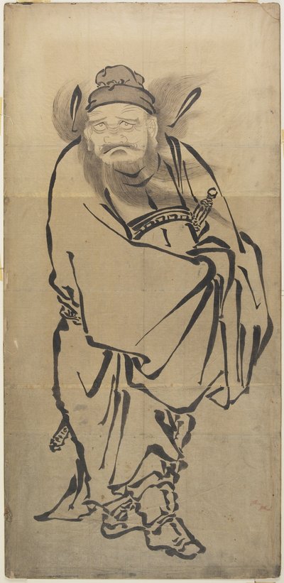 (Sho_ki le dompteur de démons), milieu du 18e-milieu du 19e siècle - Katsushika Hokusai