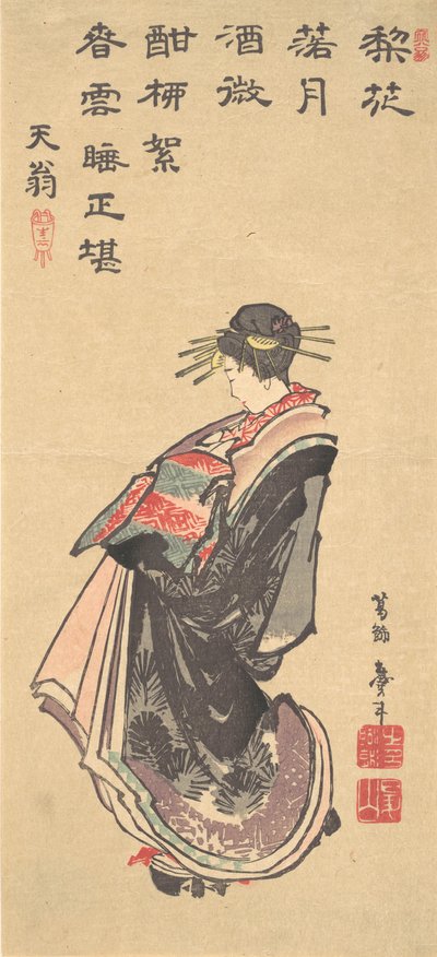 Une courtisane en parade, vêtue de nombreux kimonos, fin 18ème-début 19ème siècle - Katsushika Hokusai