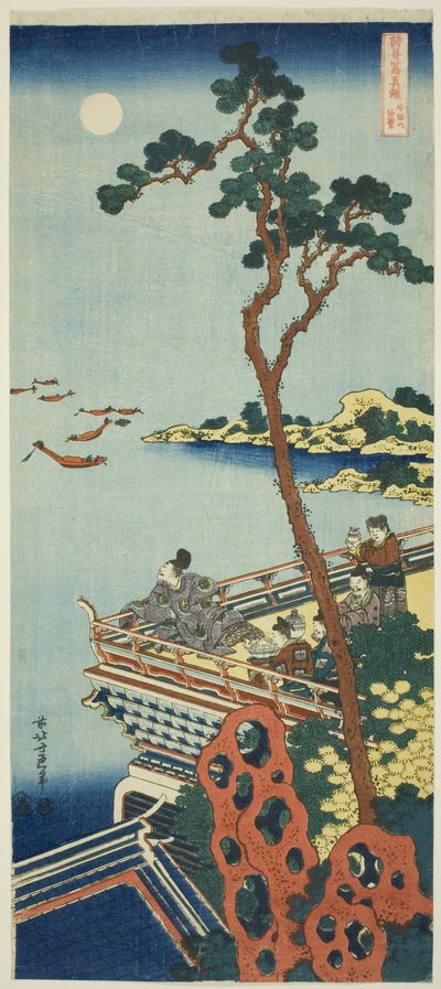 Abe no Nakamaro, de la série Un vrai miroir des poèmes chinois et japonais - Katsushika Hokusai