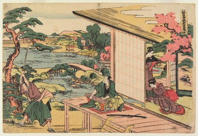Acte II - Katsushika Hokusai