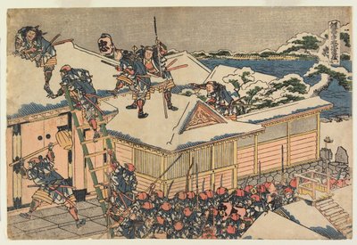 Acte XI - Katsushika Hokusai