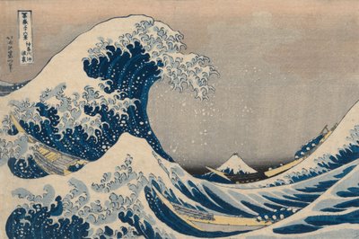 « Sous les vagues au large de Kanagawa » (ou « La Grande Vague »), tiré de la série « Les trente-six vues du mont Fuji » - Katsushika Hokusai