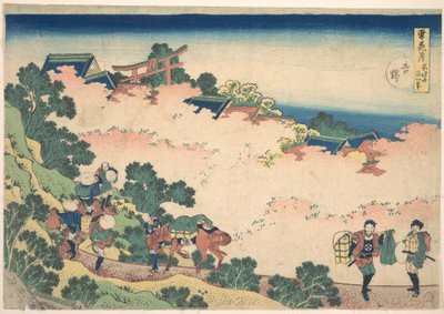  - Katsushika Hokusai