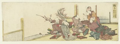 La halte de Mariko - Katsushika Hokusai