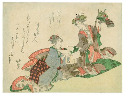 Casque à tête de dragon (deux femmes avec des décorations du Nouvel An) - Katsushika Hokusai