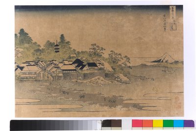 Enoshima dans la préfecture de Sagami - Katsushika Hokusai