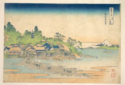  - Katsushika Hokusai