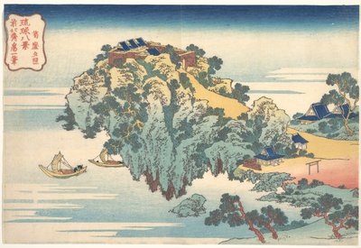  - Katsushika Hokusai