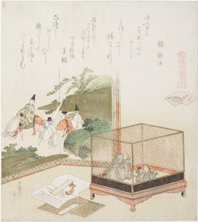 Grenouilles dans une cage devant un écran peint, illustration pour La Coquille des bas-fonds secs, de la série "Un jeu d