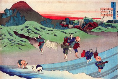 De la série Cent poèmes par cent poètes : Jito Tenno, vers 1830 - Katsushika Hokusai