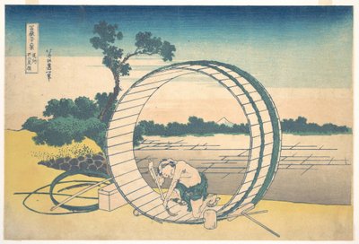  - Katsushika Hokusai