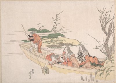 La récolte des algues - Katsushika Hokusai