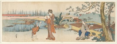 Vendeur de poissons rouges - Katsushika Hokusai