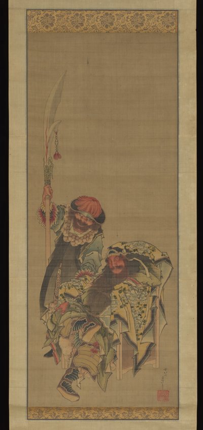 Guan Yu, dieu chinois de la guerre - Katsushika Hokusai
