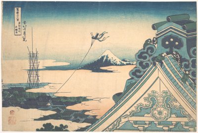 Le Honganji d