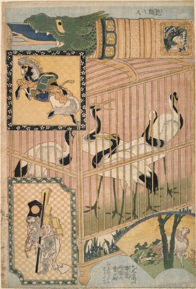 Cage japonaise et grues de Mandchourie, d