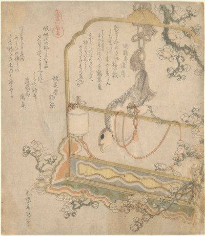 Robin le Japonais, tiré de la série « Toutes sortes de chevaux » - Katsushika Hokusai