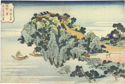 Jungai sekisho, lueur du soir à Jungai. De la série Huit vues des îles Ryukyu - Katsushika Hokusai