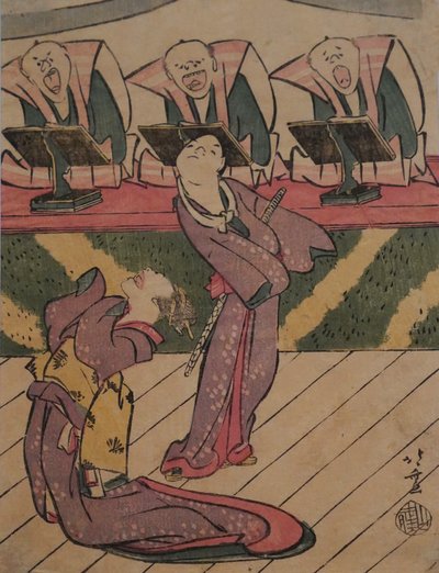 Scène de Kabuki, vers 1811-13 (impression) - Katsushika Hokusai