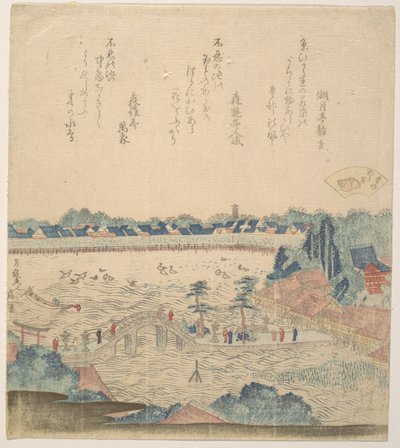  - Katsushika Hokusai
