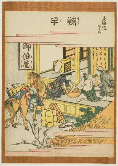 Mariko, de la série "Cinquante-trois stations du Tokaido (Tokaido gojusan tsugi)", vers 1806 (gravure sur bois en couleur ; chuban) - Katsushika Hokusai