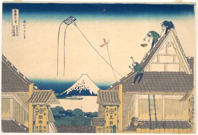  - Katsushika Hokusai