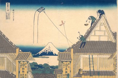 Boutique Mitsui à Surugacho à Edo, de la série... - Katsushika Hokusai