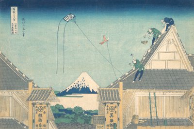 Boutique Mitsui à Surugacho à Edo, de la série..., vers 1830-32 - Katsushika Hokusai