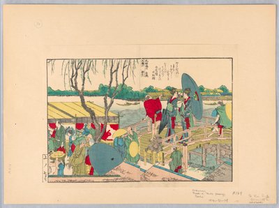 Moto Yamagi Boshi - Katsushika Hokusai