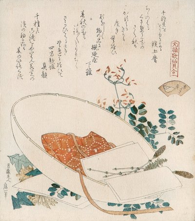 Coquillage « Myriade d’herbes » (Chigusagai)
tiré de la série « Jeu d’association de coquillages sur le thème des trente-six poèmes enchaînés de Genroku (Genroku kasen kai-awase) » - Katsushika Hokusai