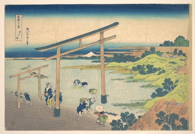 La baie de Noboto (Noboto no ura), tirée de la série « Les trente-six vues du mont Fuji » (Fugaku sanjūrokkei) - Katsushika Hokusai