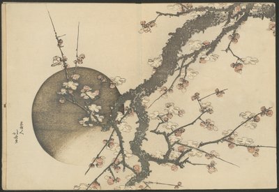Fleur de prunier et lune du livre Mont Fuji au printemps (Haru no Fuji) - Katsushika Hokusai