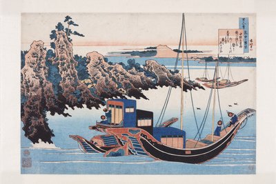 Poème de Chunagon Yakamochi - Katsushika Hokusai
