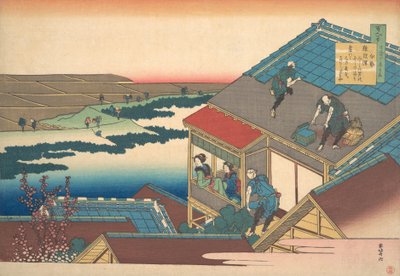 Poème par Ise, de la série Cent poèmes expliqués par la nourrice Hyakunin isshu..., vers 1835 - Katsushika Hokusai
