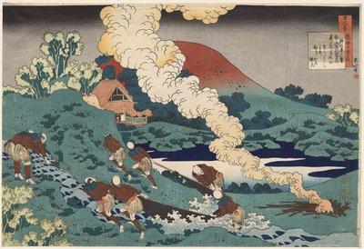  - Katsushika Hokusai