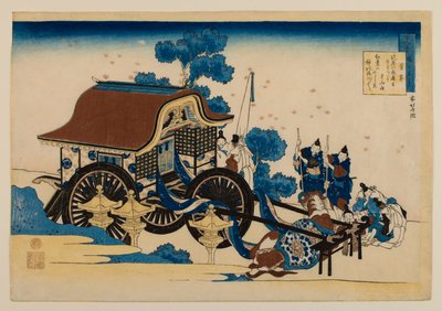 Poème de Kanke (Sugawara Michizane), tiré du recueil « Cent poèmes expliqués par la nourrice » - Katsushika Hokusai