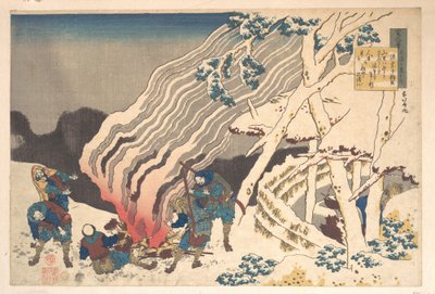 Poème de Minamoto no Muneyuki Ason, tiré du recueil « Les cent poèmes expliqués par la nourrice » (Hyakunin isshu uba ga etoki) - Katsushika Hokusai