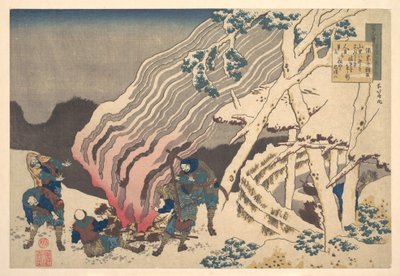  - Katsushika Hokusai