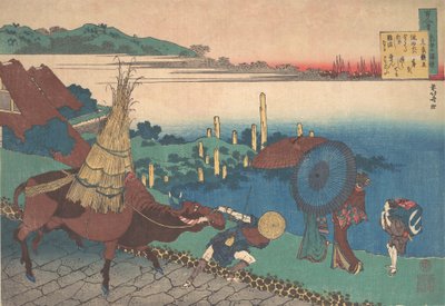 Poème de Motoyoshi Shinno, de la série Cent poèmes expliqués par la nourrice, vers 1839 - Katsushika Hokusai
