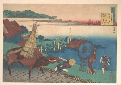 Poème de Motoyoshi Shinnō, tiré du recueil « Cent poèmes expliqués par la nourrice » (Hyakunin isshu uba ga etoki) - Katsushika Hokusai