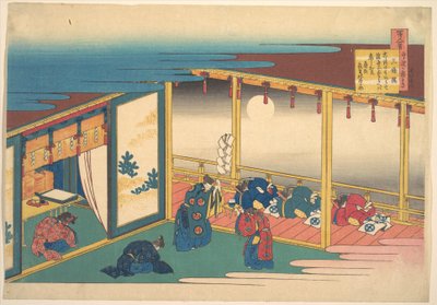 Poème de Sanjō-in, tiré du recueil « Cent poèmes expliqués par la nourrice » (Hyakunin isshu uba ga etoki) - Katsushika Hokusai