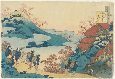 Poème de Sarumaru Dayū - Katsushika Hokusai