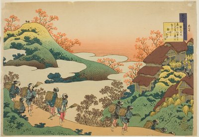 Poème de Sarumaru Dayu, de la série "Cent poèmes expliqués par la nourrice (Hyakunin isshu uba ga etoki)" - Katsushika Hokusai